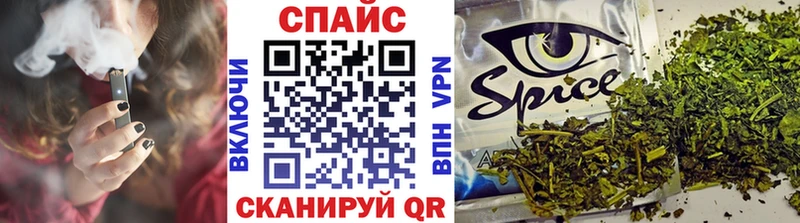 Бутират вода  Вельск 