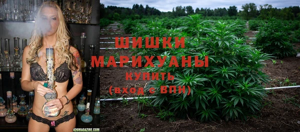мефедрон мука Бугульма