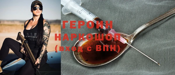 мефедрон мука Бугульма