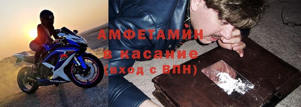 хмурый Бронницы