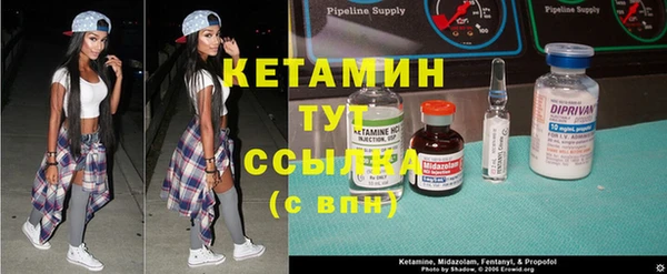 мефедрон мука Бугульма