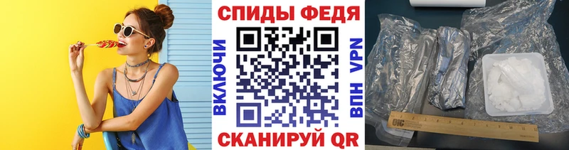 Метамфетамин Декстрометамфетамин 99.9% Вельск