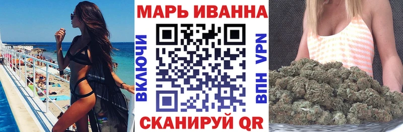 Канабис планчик  как найти закладки  Вельск 